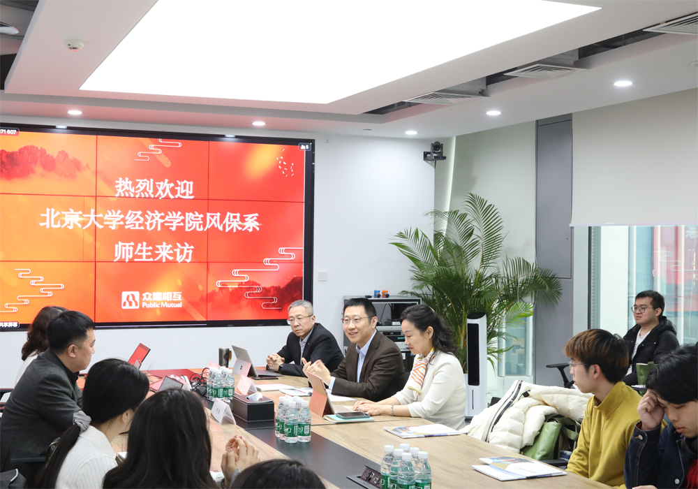 编辑后:图5 风保系主任郑伟教授发言(500乘350).jpg