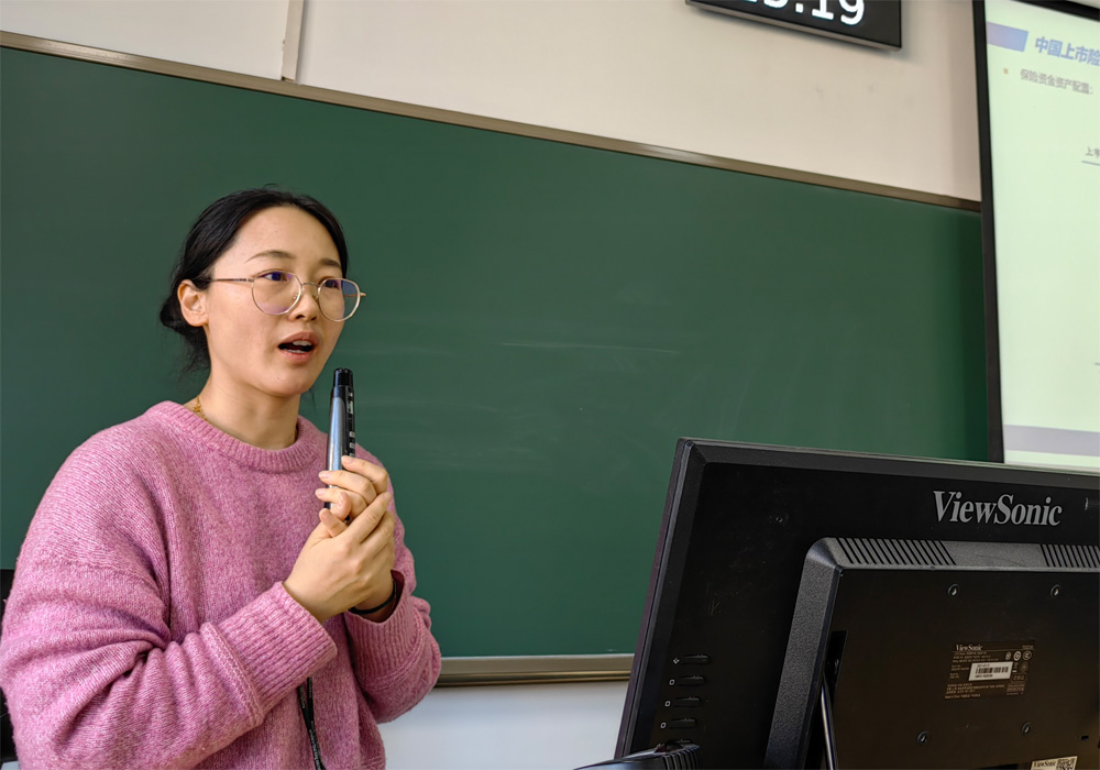 编辑后:232次专硕_郁智慧.jpg
