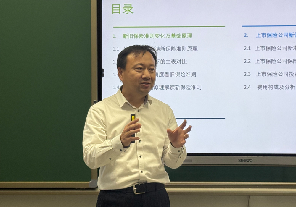 编辑后:04.20新闻稿-YY(235次马千鲁).jpg