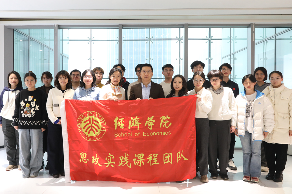编辑后:图7 参访合影.jpg