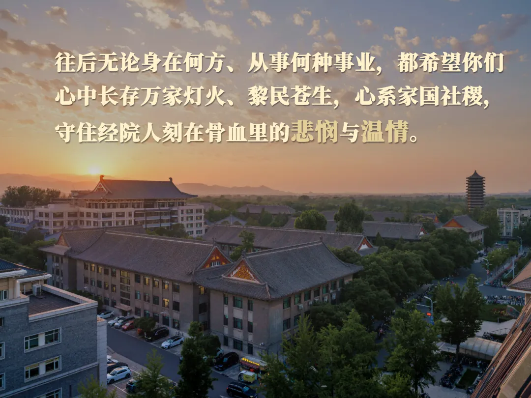 张辉011.jpg