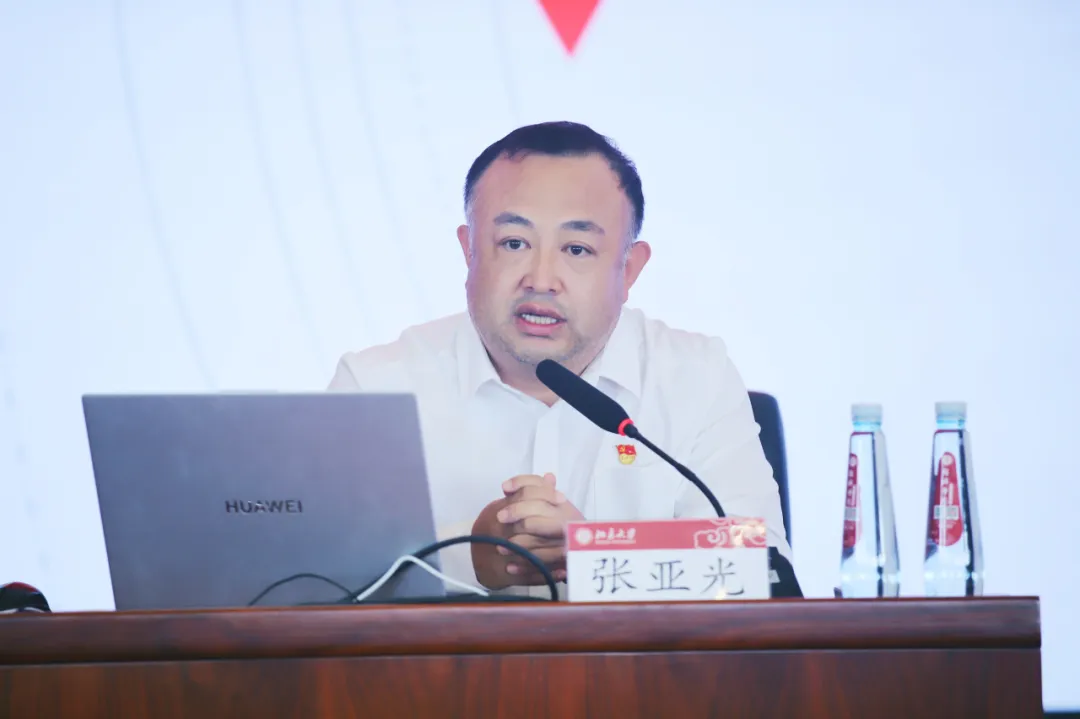 亚光专题教育02.jpg