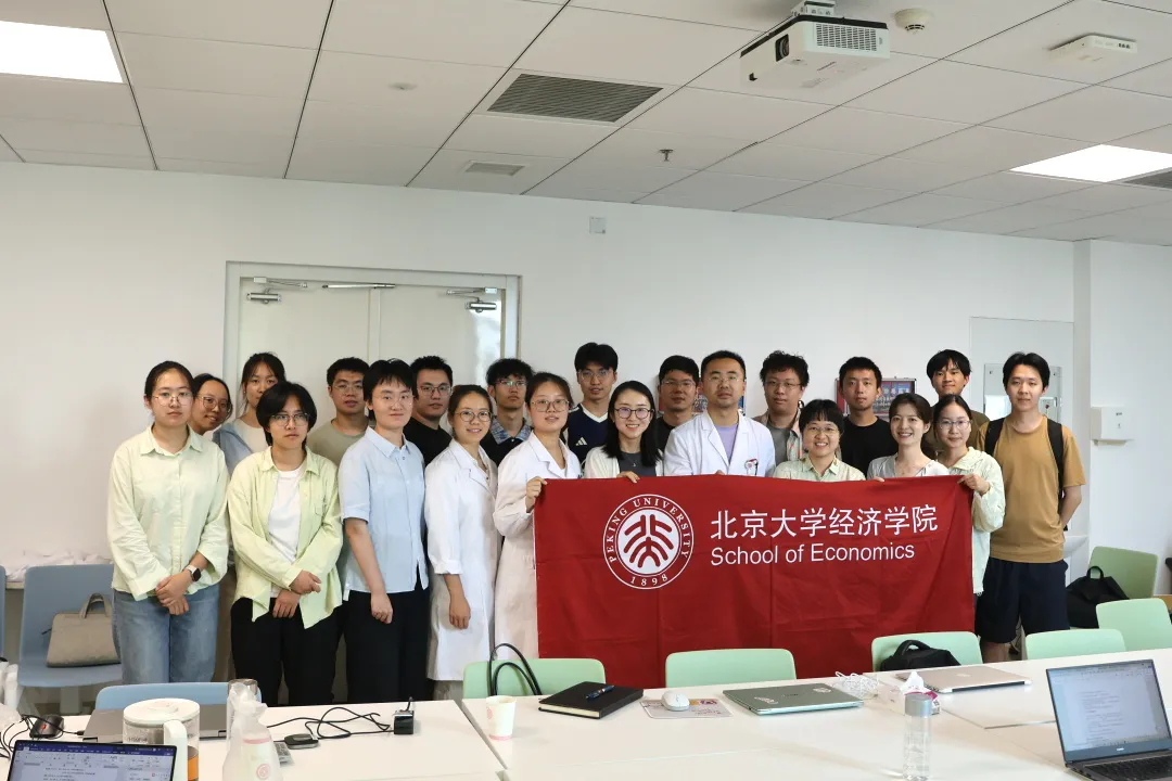 经济学系实践10.jpg