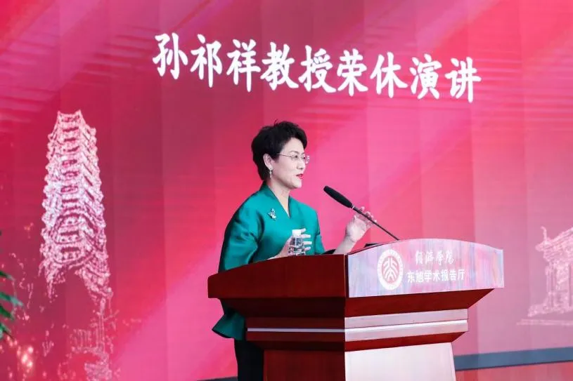 孙22.jpg