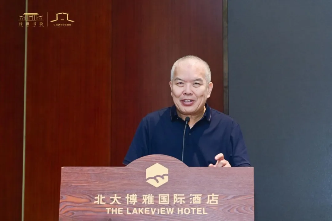 儒商04.jpg 儒商04.jpg