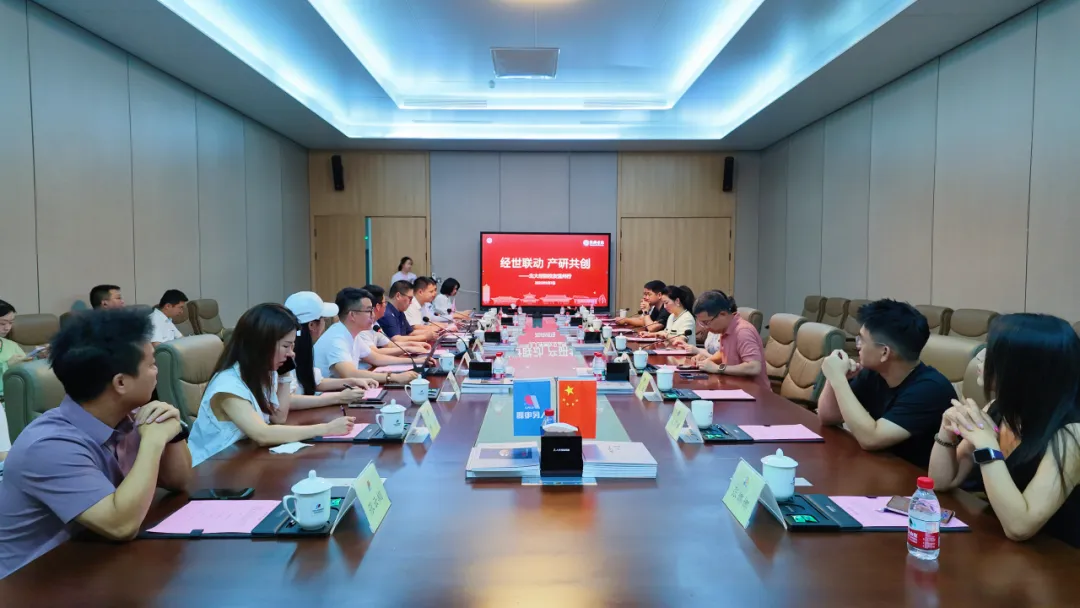 校友温州12.jpg