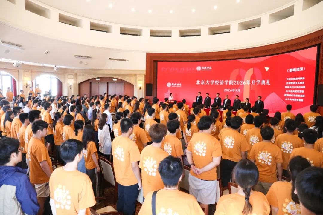 开学典礼15.jpg