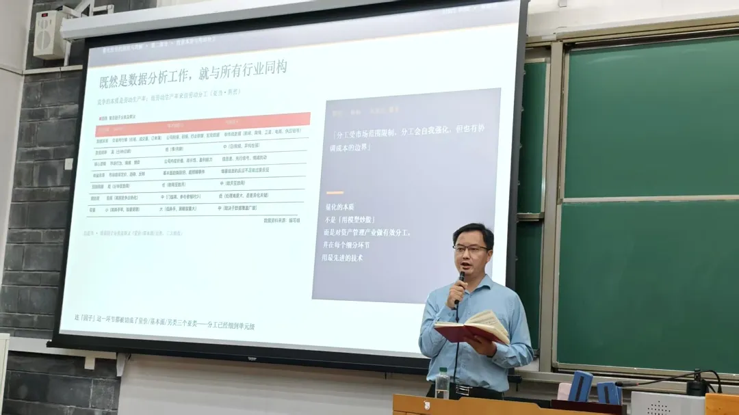 林晓明03.jpg 林晓明03.jpg