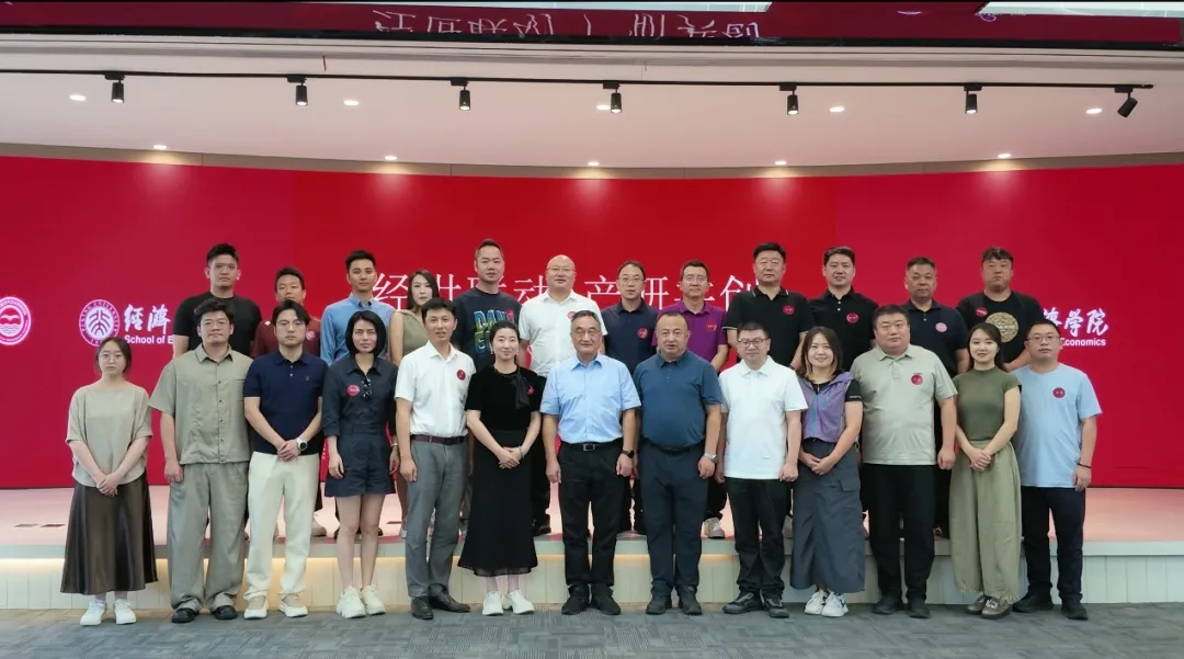 校友温州07.jpg