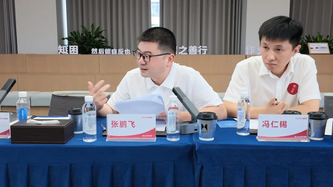 校友温州03.jpg