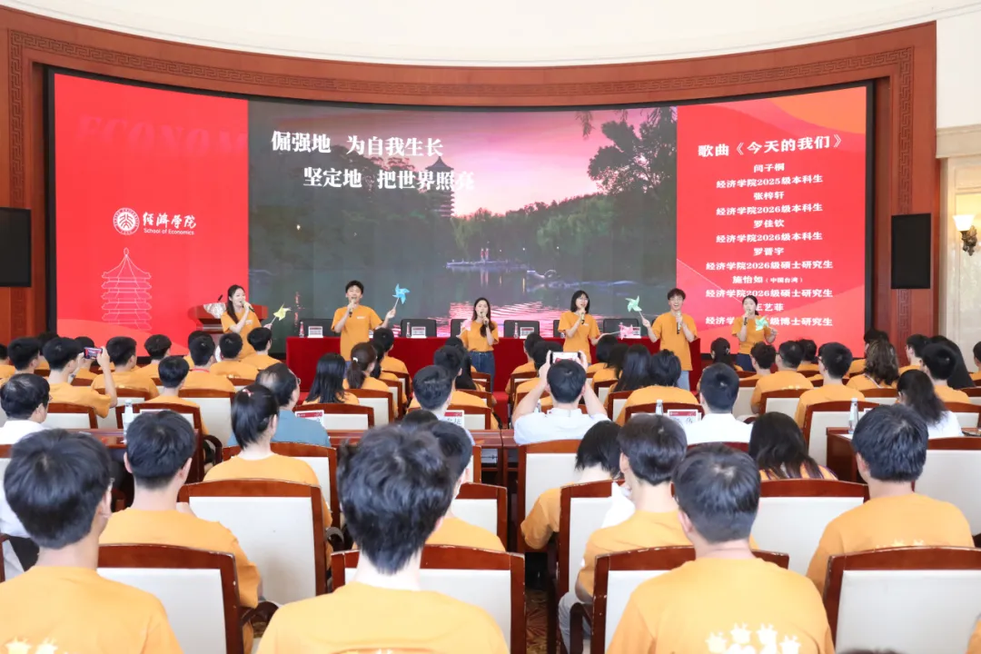 开学典礼03.jpg