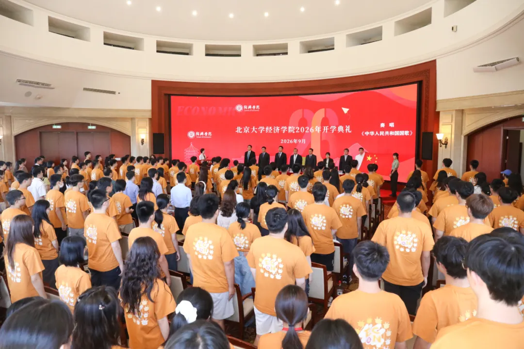 开学典礼08.jpg