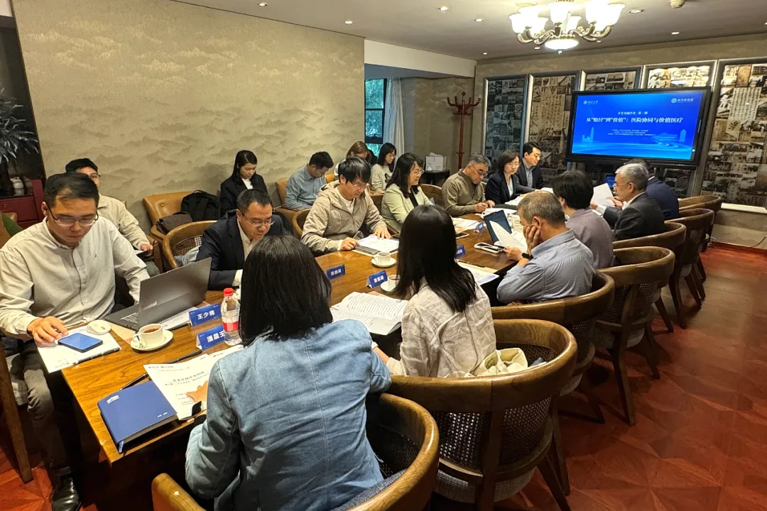 养老金融.jpg 养老金融.jpg