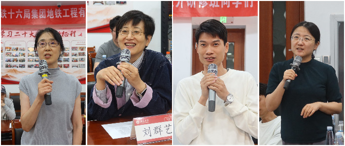 国经贸迎新09.png 国经贸迎新09.png