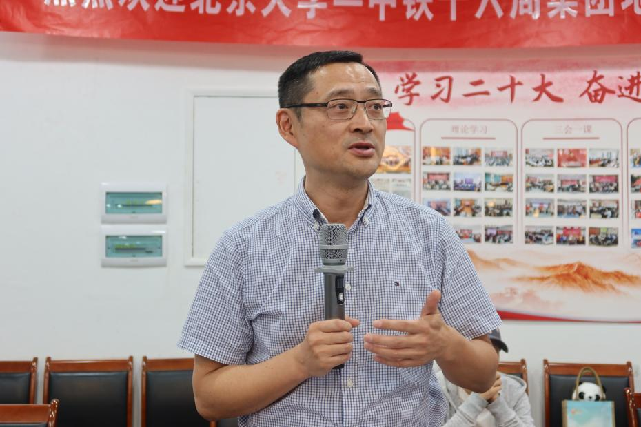 国经贸迎新10.png 国经贸迎新10.png