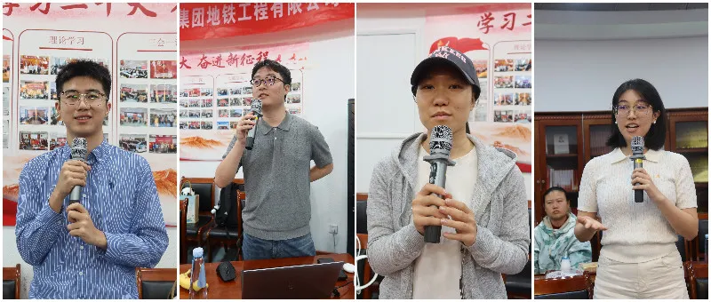 国经贸迎新06.png 国经贸迎新06.png